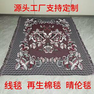 ��̺�޲��C���͹Ŵ������Kɳ�l���½���̺���e̺Ұ��̺