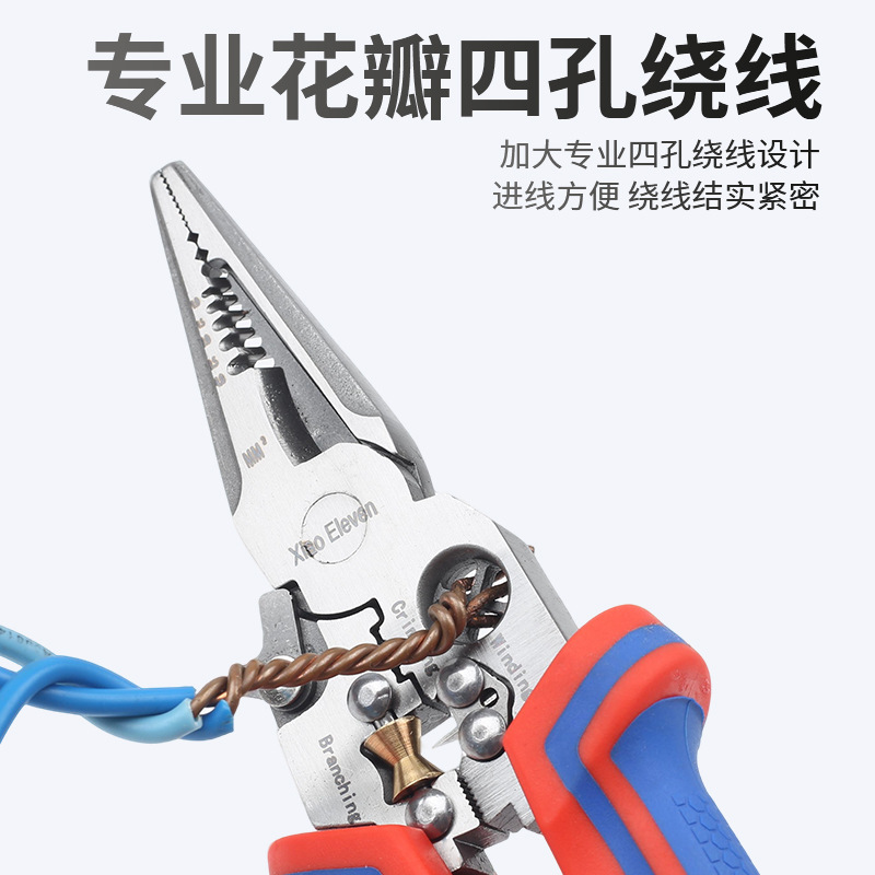 New Thickened (Stainless Steel) Electric Wire Stripping Pliers Industrial Grade Multi-Functional Peeling and Winding Pulley Stripping