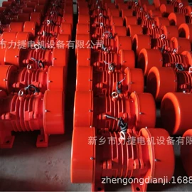 机械用电动机;其他电动机;其他橡胶制品