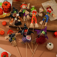 �f�}��������Ů���Ϲϸ�ֻ���DIY�r���������b���Ϲ��շՇ��b�