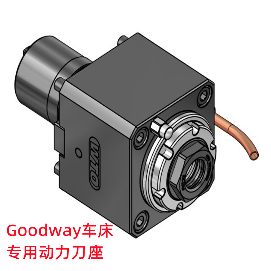 EROGLU森精机DMG动力头MT刀座DRIVEN TOOL德玛吉Mori seiki侧铣