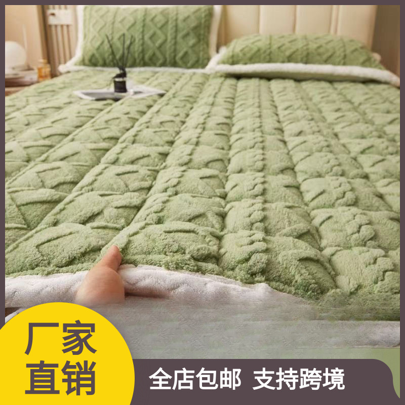 Winter Extra Thick Mattress Cushion Household Bed Blanket Mat Quilt Non-Slip Dormitory Student Bedding Warm Mattress