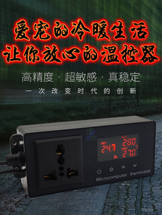 ˮ�����x�����ؿ����~�לضȿ�����WiFi�h�̶��r�ؿز����S��ֱ�N