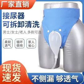 保健护具;保健器具配件;护腰