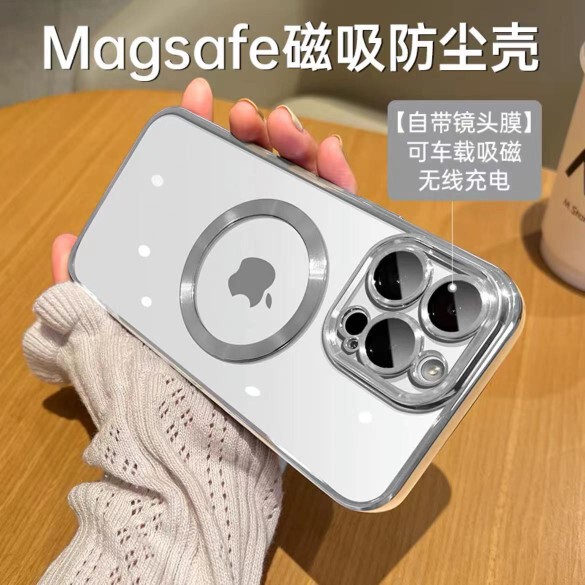 iphone17 防塵ネット磁気電話ケース CD パターン Apple ストレートエッジ i16E 薄型 15promax 電気メッキケースに適しています|undefined
