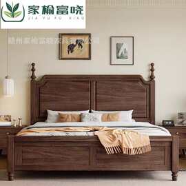 实木床胡桃木床1.8米大床双人床卧室1.5米实木床现代简约北欧木床