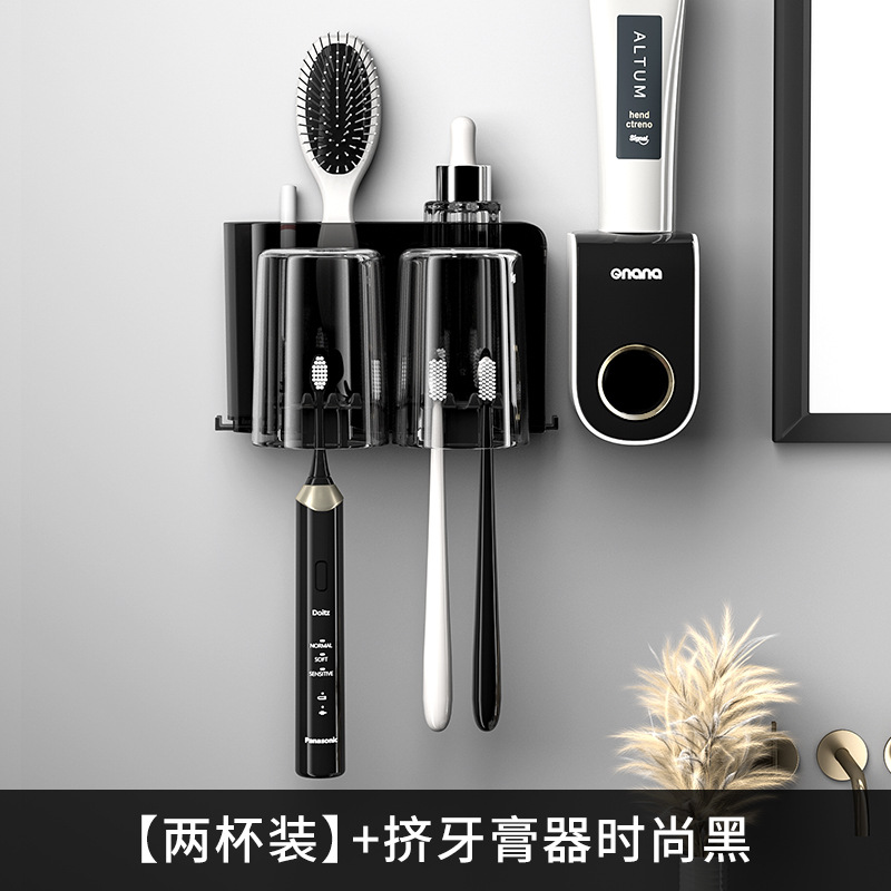 Portacepillos de dientes baño ponche-libre enjuague bucal Copa Diente montado en la pared estante de almacenamiento cepillo de dientes eléctrico titular de pasta de dientes