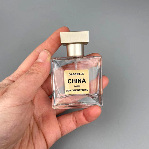 Perfume dispensing bottle 25ML portable high-end glass spray empty bottle replacement travel cosmetics large-capacity push-type