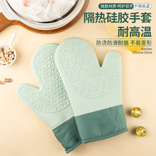 ���z���������C����΢���t�͸ߜط�ˮ�N�����ÏN���決���üӺ�