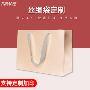 �羳����ţƤ�����Ů�b���b����~��̖�Y����b���Ӽ����YƷ��