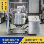 高压电加热大型豆子蒸煮锅
