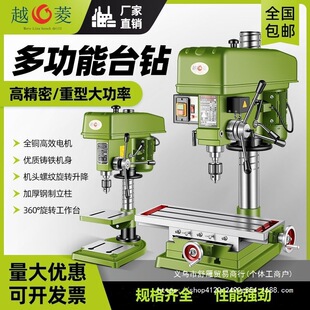 �Ϻ�Խ��̨荹��I���{��̨荶๦���荟o̼ˢ�T�F�C���p���Ч