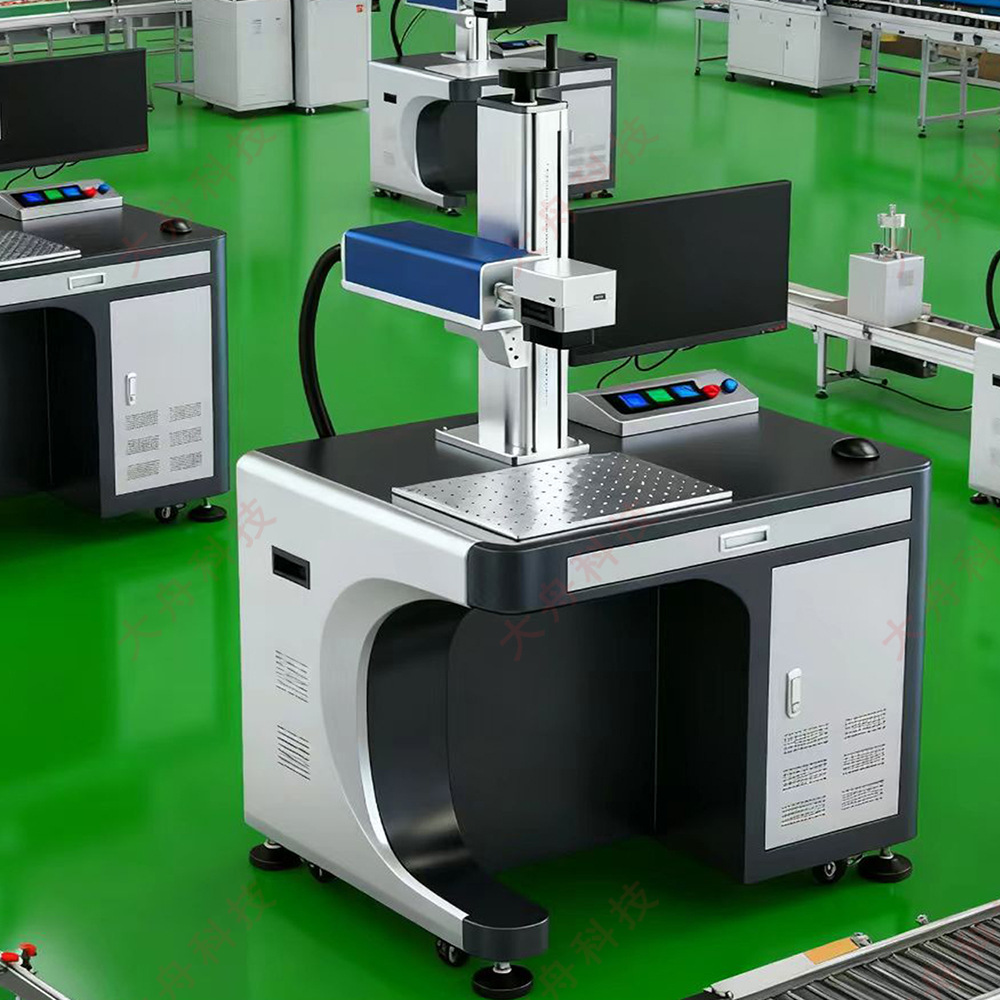 襄阳激光打标机激光机光纤激光打标机小型化激光雕刻机刻字机