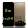 opporenoreno2屏幕显示屏