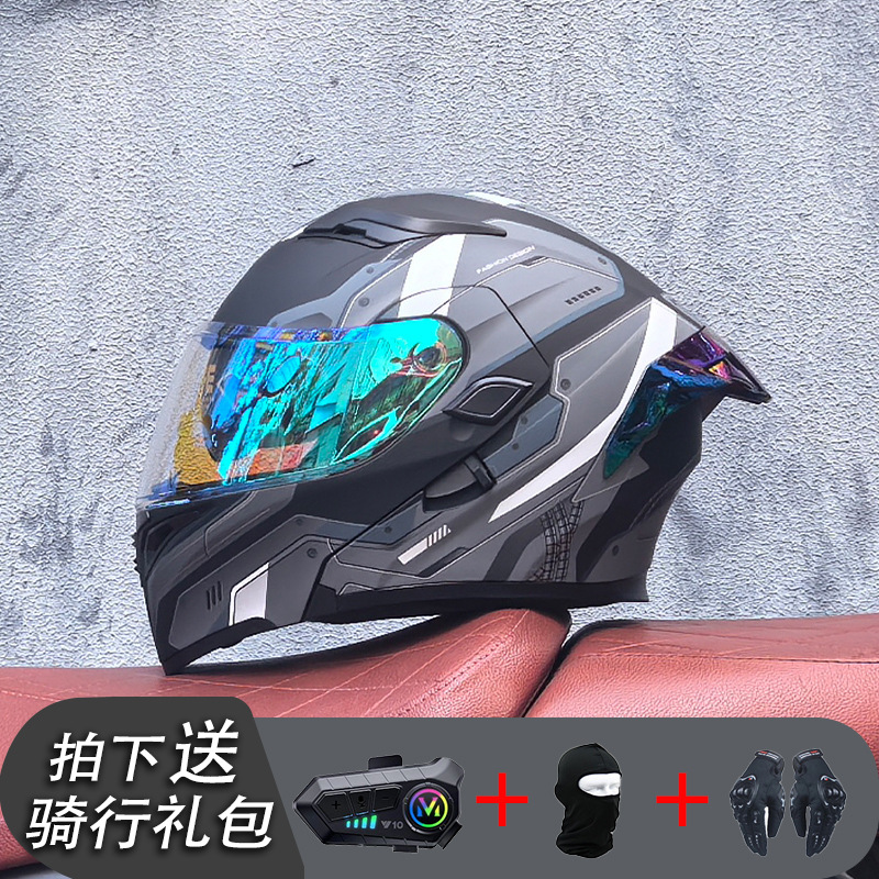 ORZ Casco de carreras Casco de doble lente totalmente cubierto para hombre Casco completo Four Seasons Travel Rally Casco completo Personalidad Bluetooth