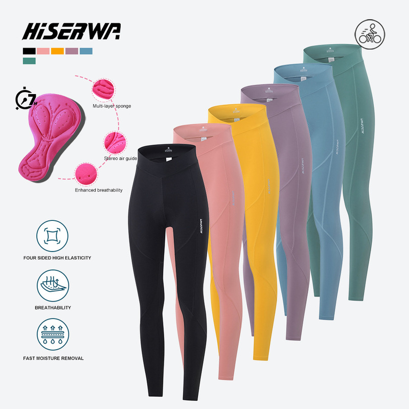 Hiserwa Women's Cycling Pants High-Waisted Hip-Lifting Popular High-Elastic Breathable Quick-Drying Mid-Distance Professional Cycling Pants