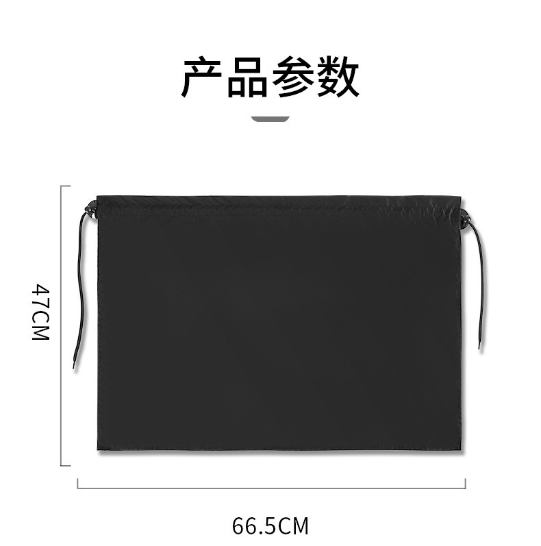 Simple Car Partition Curtain, Summer Car Sliding Sunshade Curtain, Creative Car-Mounted No-Drill Window Curtain