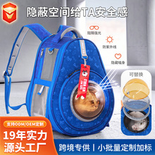 ؈��̫��œ͸�����_�촰͸�����ጙ�ﱳ�������y͸���p�猙���