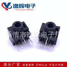 PJ-317-5P���C�����͸ߜ����lҕ�l����2.5/3.5��������P���l����