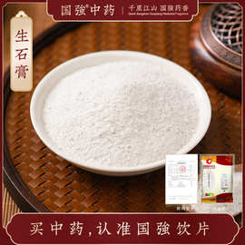 药品制造行业新动态:把握机遇,迎接挑战