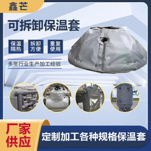 �ɲ�ж������ �y�T�ɲ�ж���Ա��o�� 늼ӟᱣ���� ������