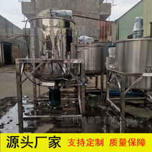 Һ�w��ʽ�黯�� ���P䓸���׃�l��ϙC 늄Ӽӟᔇ��Ͱ�S�ҬF؛