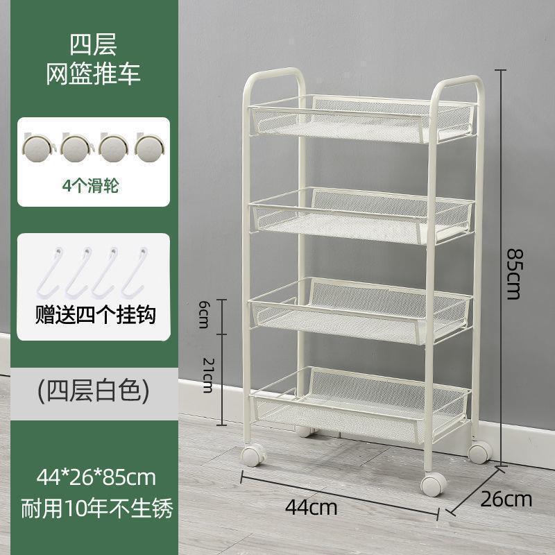 小推车放菜置物架厨房落地多层收纳架移动带轮家用多功能零食批发|undefined