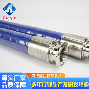 Chemical conveying UPE rubber corrugated toluene chemical conveying pipe suction hose acid and alkali solvent hose