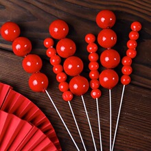 ף�۵����b���������Ԫ���Ǻ��J�ܚq�M�°������b�����