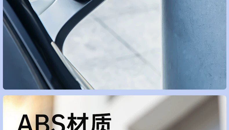 Suitable for Tesla Model Y/YL/3 new version rearview mirror anti-collision strip anti-scratch protective sticker car accessories
