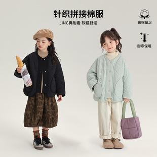 Winter clothing on the new girls cotton-padded jacket 2024 winter new children's fashion stitching cotton-padded coat thick warm and comfortable