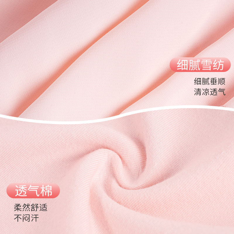 Verano para niños falda de ballet de manga corta para mujer falda de princesa de jardín de infantes para niñas ropa de baile ropa de práctica de todo fósforo