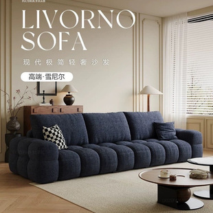 Simple New Modern Living Room Small Apartment Cream Cotton Sofa French Cloud Three-Seat Straight Row Fabric Sofa