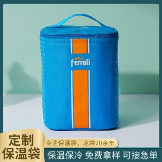 厂家定制圆形直筒便当保温桶袋 大容量保温保冷手提锡箔保温包
