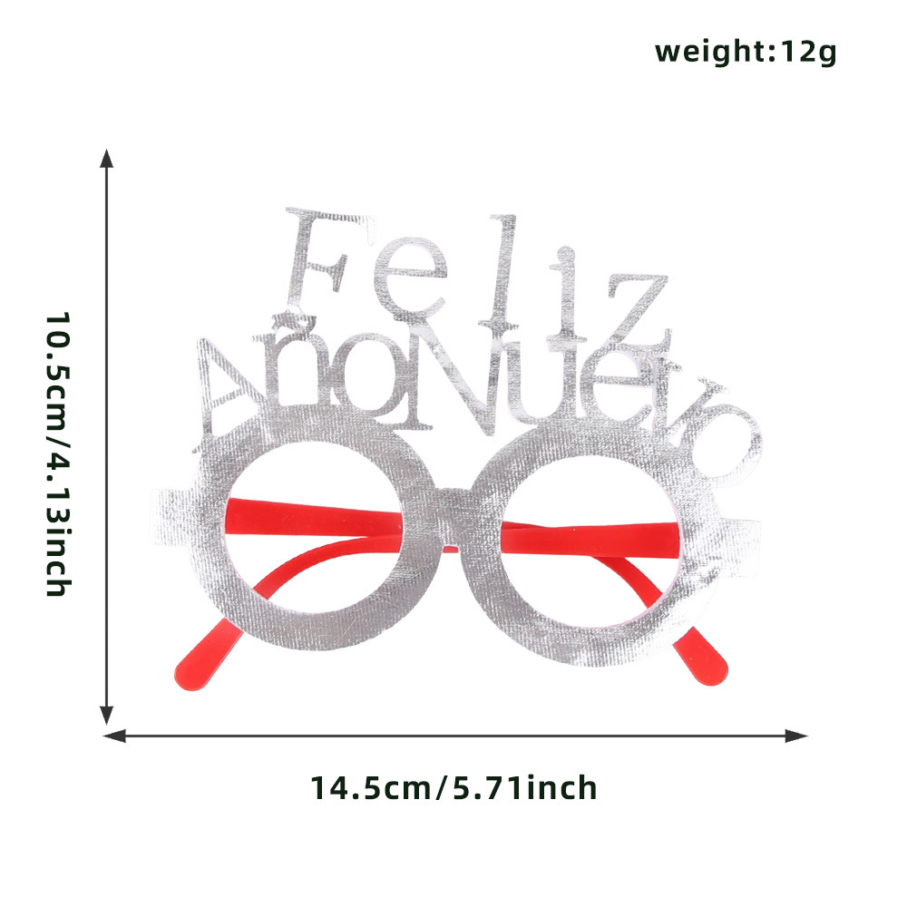 Navidad transfronteriza gafas de decoración para adultos niños regalos de Navidad tela estampada árbol de Navidad caja de regalos marco de gafas de fiesta