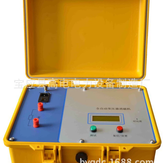 Машина размагничивания силового трансформатора, полноавтоматическое оборудование для размагничивания трансформатора, тестер размагничивания трансформатора