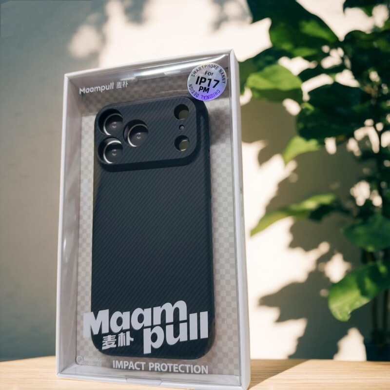 Kevlar Carbon Fiber Suitable for iPhone 17 Pro Max Phone Case, Ultra-Thin Protective Case with a High-End Feel, Mate 70 Pro