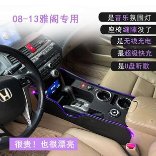 �m��08-13���˴����w����������ͨ�������b��Շ�����