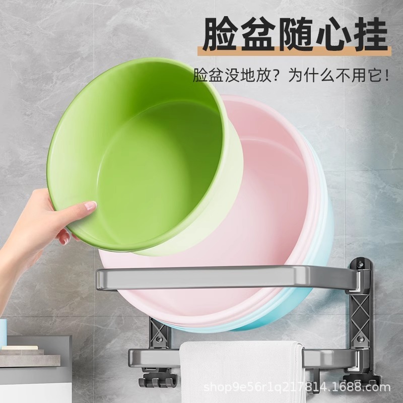 洗面器収納ラック 洗面器収納ラック 洗面器ラック 浴室収納ラック 浴室収納ラック 吊り下げ洗面器収納ラック|undefined