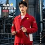 耐磨防静电加油站反光条工作服