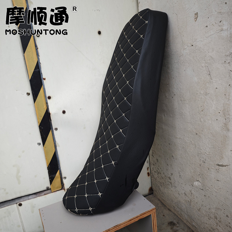 Suitable for Haojue DH125E motorcycle sun protection and heat insulation seat cover, DH150ES anti-scald thickened leather seat cover