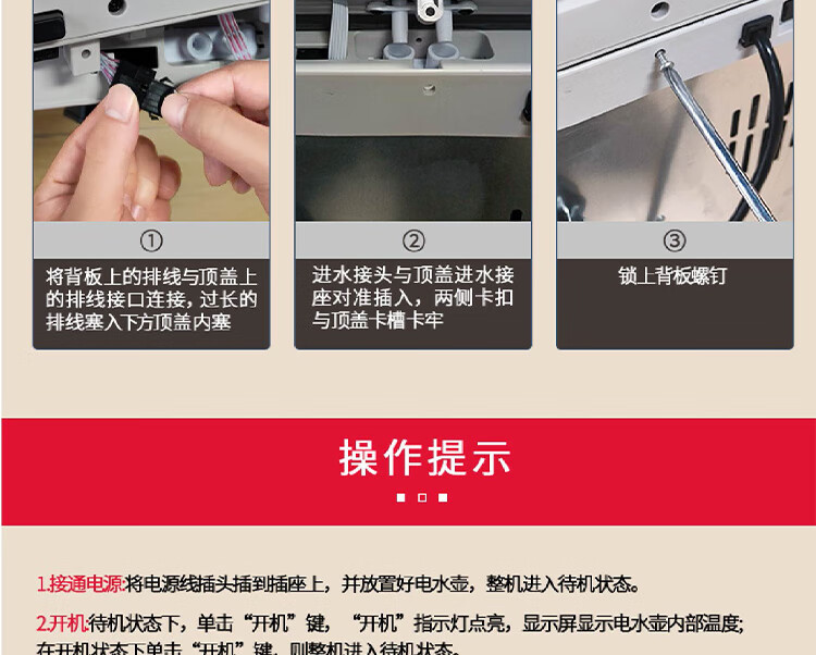 未标题-4_22 - 副本.jpg