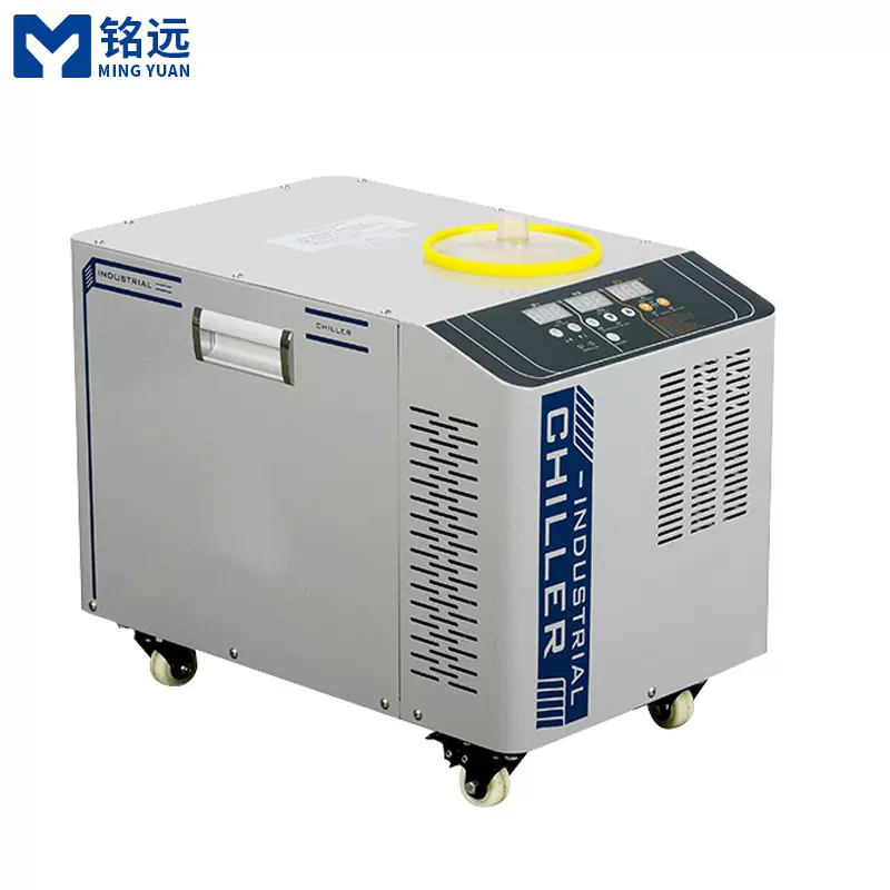冷水机厂家0.5匹水冷机UV冰水机小型激光焊接冷冻机工业冷水机床