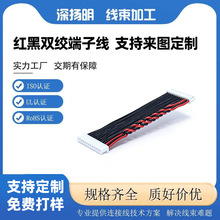 �t���p�g���Ӿ��V�| DF19 1.0mm�g���p�^�B�Ӿ��@ʾ������ �ɶ���