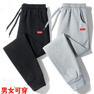 Мужские весенние осенние демисезонные эластичные штаны, трендовые спортивные повседневные брюки, большой размер, в корейском стиле