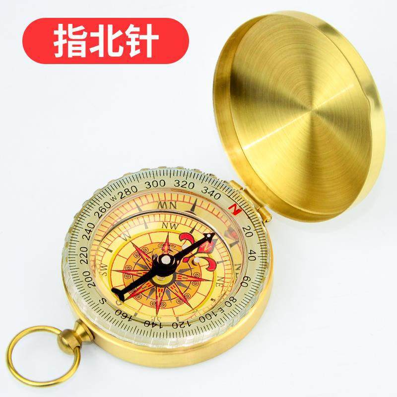 Student, Jǐn Jūn Yíng Avto kompas - pocket-watch-style-brass-upgraded-waterproof-luminous-version