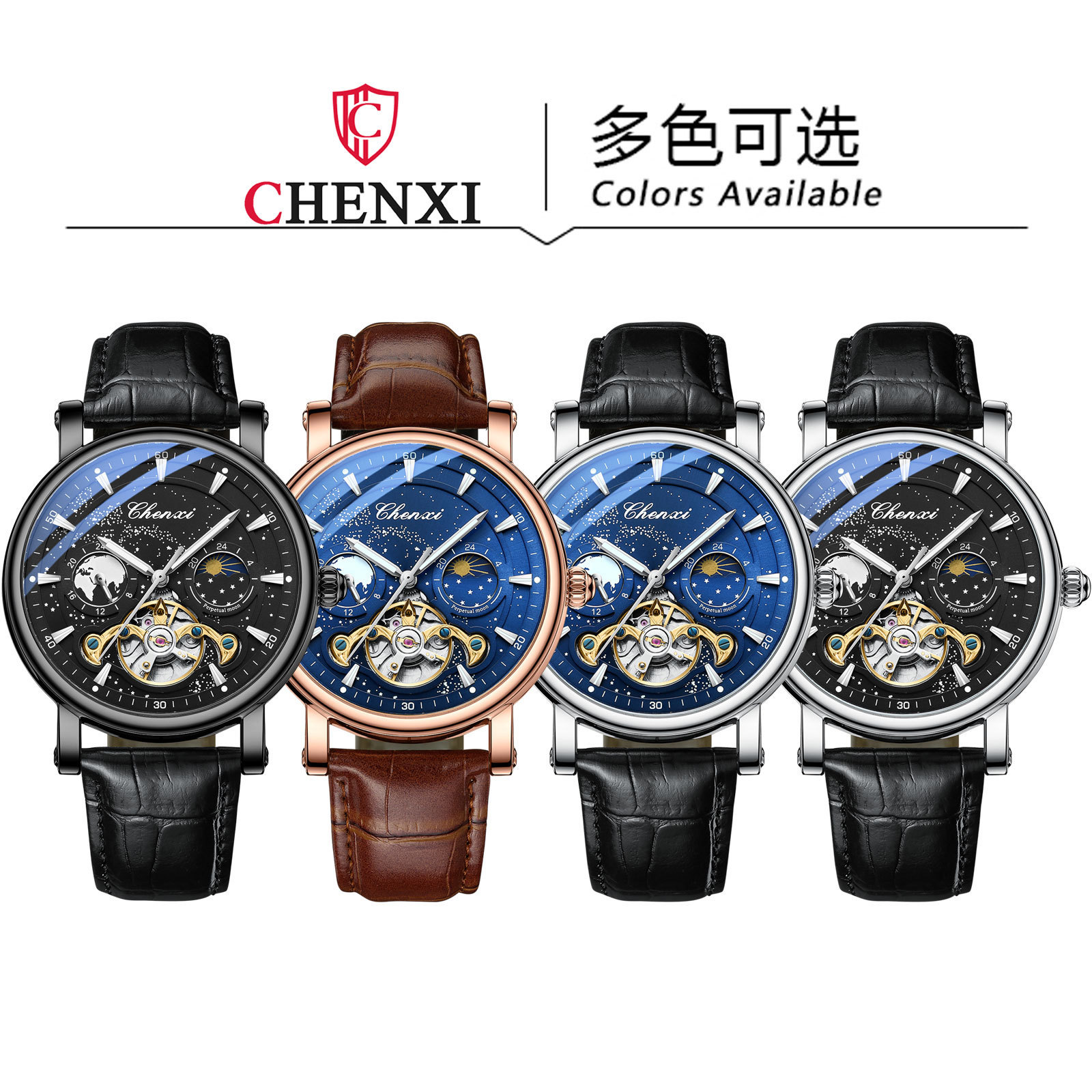 Chenxi Galaxy Space Hollow flywheel reloj mecánico automático para hombres reloj luminoso de negocios 8872