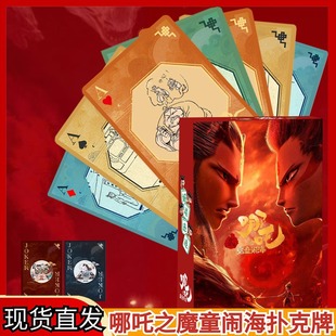 ߸ħͯ[LӰ߅ղؿư߅a