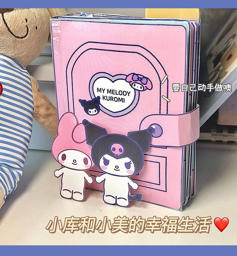 2024-lq-promo-kuromi-melody-quiet-book-buy-1-free-1