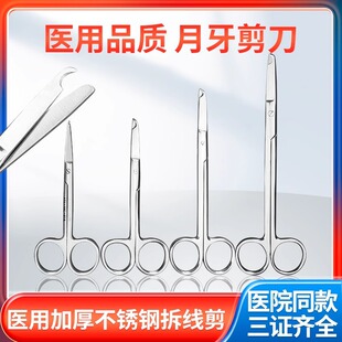 �t�ò��P䓲𾀼������p��Ƥ���g����������g�����oʿ�𾀼���